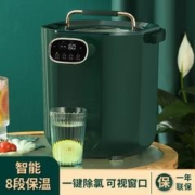 LIVEN 利仁 5L家用电热水瓶烧水壶电水壶容量保温水瓶恒温壶泡奶粉养生壶