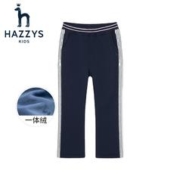 HAZZYS 哈吉斯 品牌童装女童长裤厚冬新款舒适时尚撞色一体绒保暖长裤 藏蓝 110