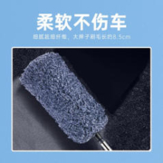 ESR 亿色 汽车拖把