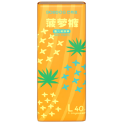 需首购、需弹券：BoBDoG 巴布豆 菠萝系列 纸尿裤 L40片*2件