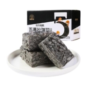 三只松鼠五黑沙琪玛500gX1箱早餐首选休闲小零食特产传统糕点点心