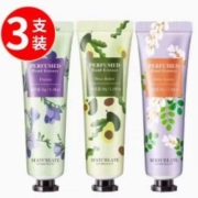天降福利：护手霜 3支