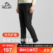 PELLIOT 伯希和 软壳裤男户外防风防水冲锋裤女弹力休闲登山裤子12830708黑色S