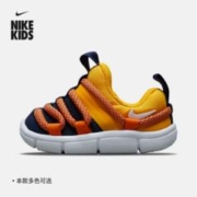 NIKE 耐克 官方男女童婴童运动童鞋冬宝宝轻便易穿脱舒适耐穿AQ9662