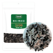 plus会员：珍锦荟 东北秋耳黑木耳干木耳 200g