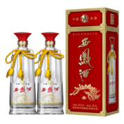 沱牌舍得酒业52度浓香型高度白酒 沱牌高尔夫T15 52度500ml*2瓶