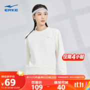 ERKE 鸿星尔克 卫衣女2023春季休闲圆领套头衫打底衫长袖运动上衣