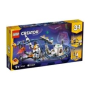 LEGO 乐高 31142太空过山车创意百变3合1儿童拼装积木玩具男女生