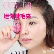 KAI 日本贝印 便携版迷你睫毛夹