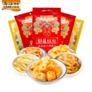 乌江 榨菜组合装 30g*10袋