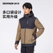 DECATHLON 迪卡侬 ODT3 冲锋衣棉服 877227878