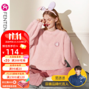 FENTENG 芬腾 情侣珊瑚绒家居服套装+凑单品