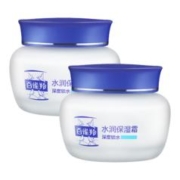 88VIP会员：PECHOIN 百雀羚 百水润保湿面霜50g*3