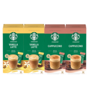 星巴克（Starbucks）精品速溶花式咖啡 即溶花式咖啡4件套原装进口