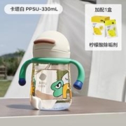 babycare 宝宝学饮杯婴儿吸管杯水杯儿童防呛水杯带手柄多规格
