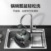 VATTI 华帝 厨房水槽拉伸单双槽洗菜盆洗碗槽水池家用加厚304不锈钢
