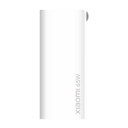小米（MI） 65W Type-C/USB-A双接口氮化镓GaN线充套装  快充黑科技支持 小米红米 【65W 1A1C双接口线冲套装】