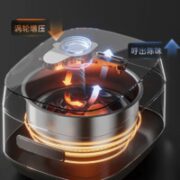 Midea 美的 稻香系列 MB-HS433 电饭煲 钛钢灰