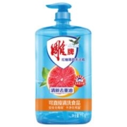 概率券：雕牌 红柚薄荷洗洁精 1kg＊4件