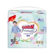 大王GOO.N花信风短裤型尿不湿XXXL22片(18-35kg)婴儿超薄透气