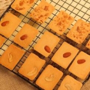 淘金币 50包坚果芙饼干椰片脆腰果巴旦木