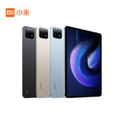 京东百亿补贴：小米平板6 6pro 11英寸6G+128G 官方标配
