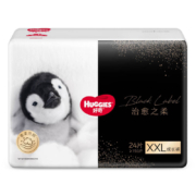 HUGGIES 好奇 治愈之柔 宝宝成长裤 XXL24片