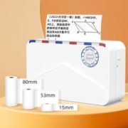 错过等一年：印先森 M03AS 标签打印机 304dpi超高清 宽幅3英寸 MO3A升级版