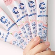 参半 益生菌漱口水条状便携清新口气深层清洁口腔温和呵护12ml*3