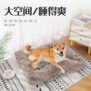 昕源 狗窝冬季保暖猫窝四季通用大型犬加厚睡垫猫咪床垫子狗狗宠物用品