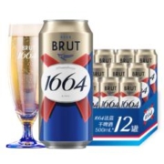 Plus会员、概率券:kronenbourg 1664 法式拉格啤酒 500ml*12罐(送果味酒330ml*2罐)