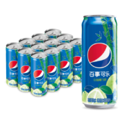 Pepsi 百事可乐 太汽系列 白柚青竹味 汽水  330ml*12听*4件