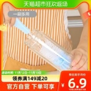 88VIP会员：Maryya 美丽雅 清洁刷洗杯刷玻璃杯子刷1只装长柄奶瓶刷子厨房洗杯子涮子