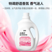 惠寻 小苏打洗衣液 4斤