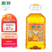 厨宝 花生油5L 物理压榨 香港品牌 一级食用花生油 新老包装随机发货