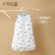 十月结晶婴儿睡袋夏季薄款宝宝背心式睡袋
