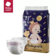 babycare 皇室狮子王国纸尿裤NB/S/M/L4片装