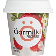 OarmiLk吾岛草莓希腊酸奶营养低温酸牛奶100gx3杯 风味发酵乳