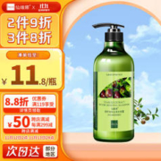 SIVIA 仙维娜 茶籽植物去屑洗发露350ml（控油补水 滋养秀发男女士通用洗发水）