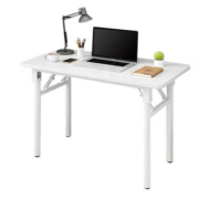京东百亿补贴：全品屋 台式折叠电脑桌 长80CM*宽40CM*74CM