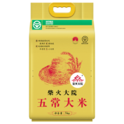 京东百亿补贴:柴火大院 绿色五常大米 5kg