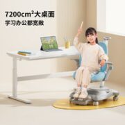igrow 爱果乐 艺术家6 南洋楹木儿童学习桌 0.8m