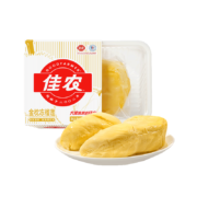 佳农 泰国冷冻 金枕头榴莲肉 单盒装 250g/盒*3件