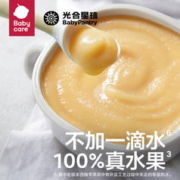 BabyPantry 光合星球 babycare光合星球宝宝辅食进口西梅泥猕猴桃维生素c果泥100g×1袋 1件装