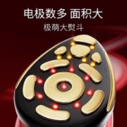 Jmoon 极萌 大熨斗12极射频美容仪脸部提拉紧致