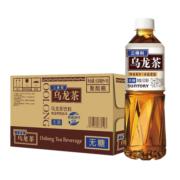 三得利（Suntory）无糖乌龙茶500ml*15瓶整箱 茶饮料