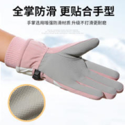 YUKE 羽克 加绒加厚手套 5色可选 均码