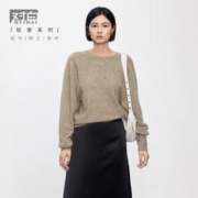DUIBAI 对白 女士软糯无缝打底衫毛衣