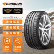 震虎价：Hankook 韩泰轮胎 汽车轮胎 225/45R17 91W K117