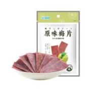 88VIP会员：U100 中国澳门U100蜜饯原味梅片22g酸酸的话梅旅游旅行聚会休闲零食